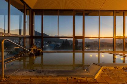 Nosawa Hopitality | 野泽温泉