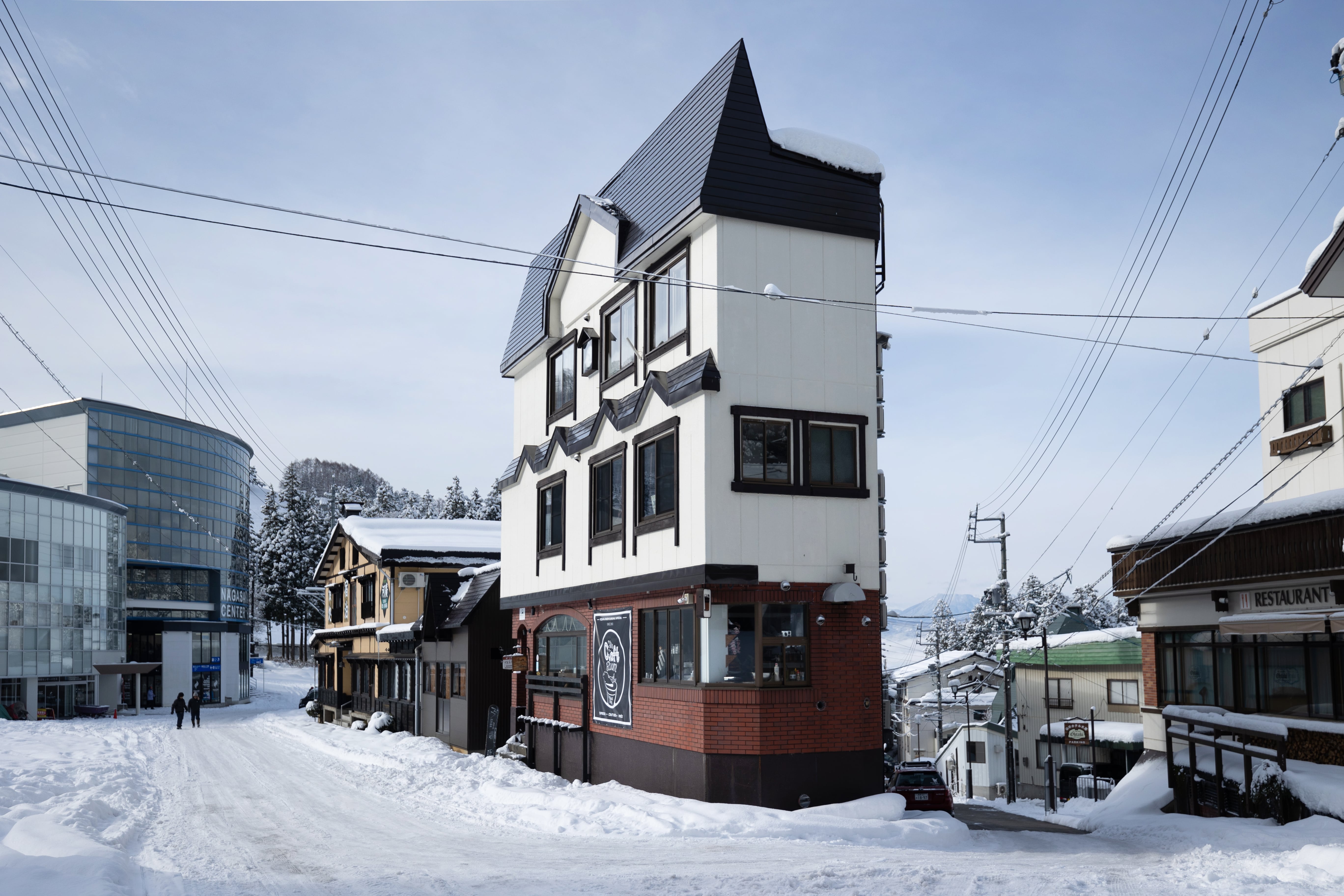 Nosawa Hopitality | 野泽温泉