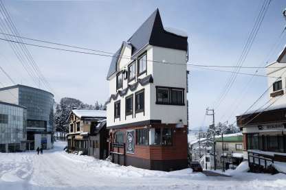 Nosawa Hopitality | 野泽温泉