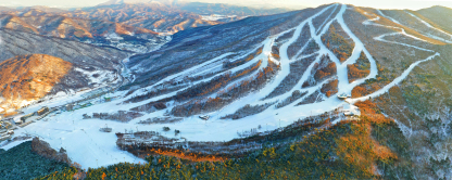 [China｜Tonghua Wanfeng Ski Resort] 8 Days 7 Nights 6 Ski Days｜Train station transfers & 6-Day Ski Pass & Onsen tickets