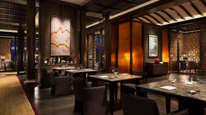 长白山万达柏悦酒店