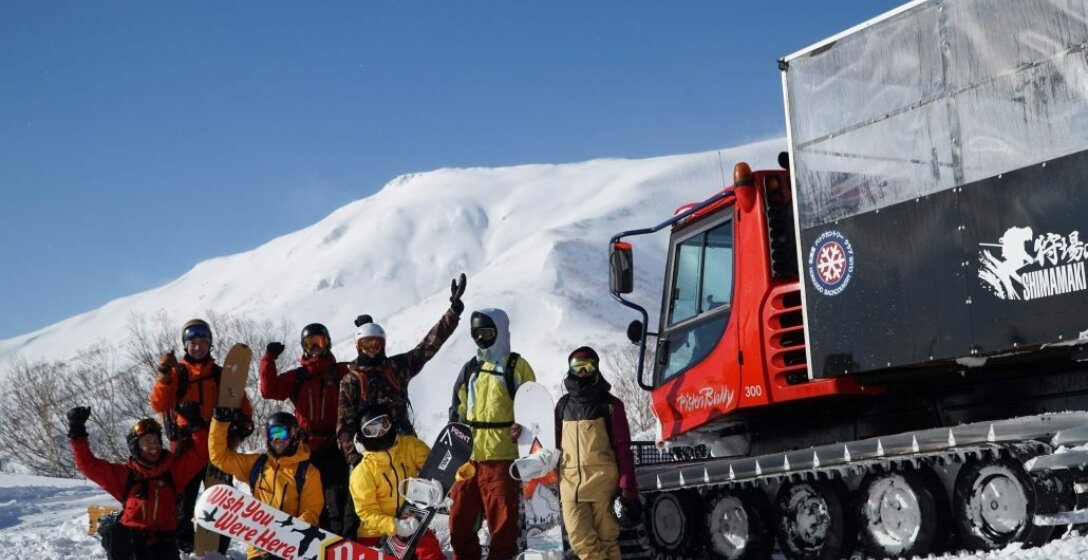 【日本】Chisenupuri CAT之旅｜休闲活动