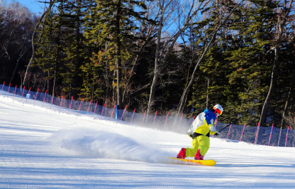 【SKI CHINA】Explore China & Changbaishan | 23 Dec/ 6 Jan/ 13 Jan |  ENG