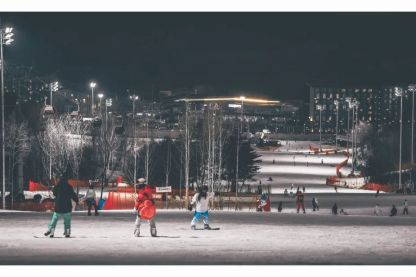 [China｜Tonghua Wanfeng Ski Resort] 8 Days 7 Nights 6 Ski Days｜Train station transfers & 6-Day Ski Pass & Onsen tickets