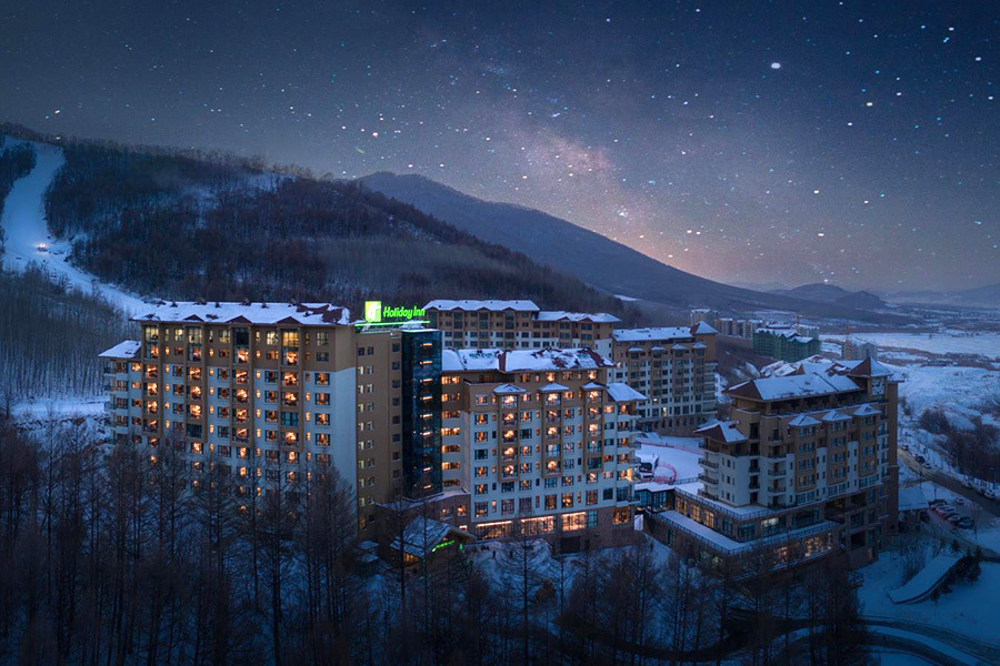 北大湖洲际假日酒店