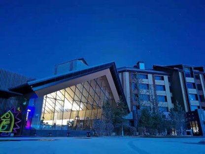 松花湖王子酒店