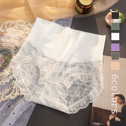 コットン 肌に優しい ハイウエスト 補正 ショーツ
