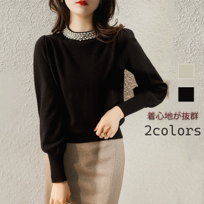  輝いて超人気 無地 カジュアル シンプル ニット