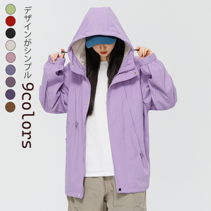 無地 カジュアル シンプル マウンテン カーディガン