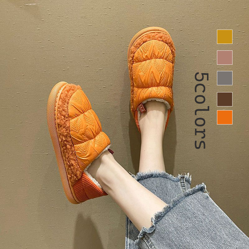 超人気 ボア厚手 滑り止め スリッパ