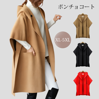 フード付き 無地 カジュアル シンプル カーディガン