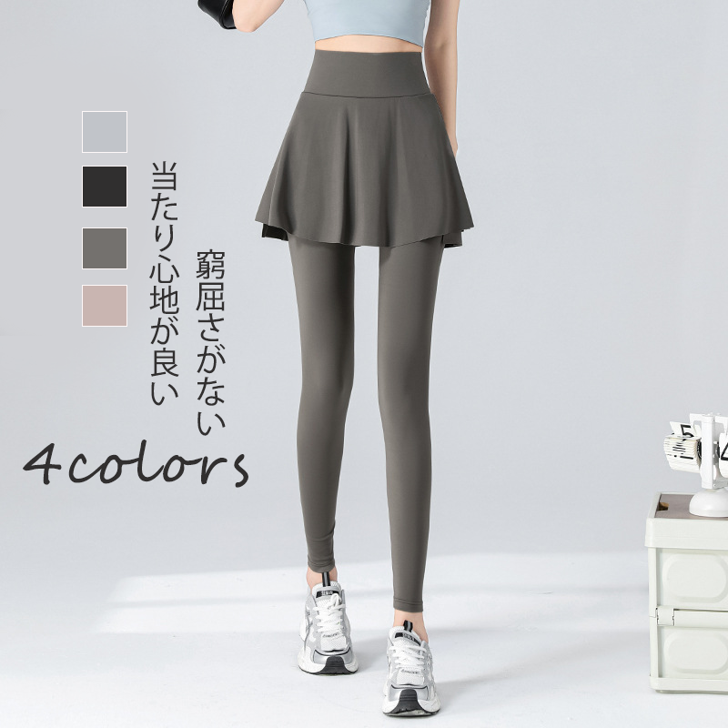 無地 カジュアル シンプル スカート付き着圧 レギンス
