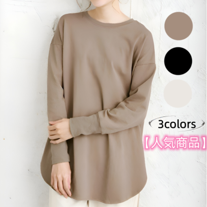 美シルエット ラウンドネック 無地 シンプル Tシャツ