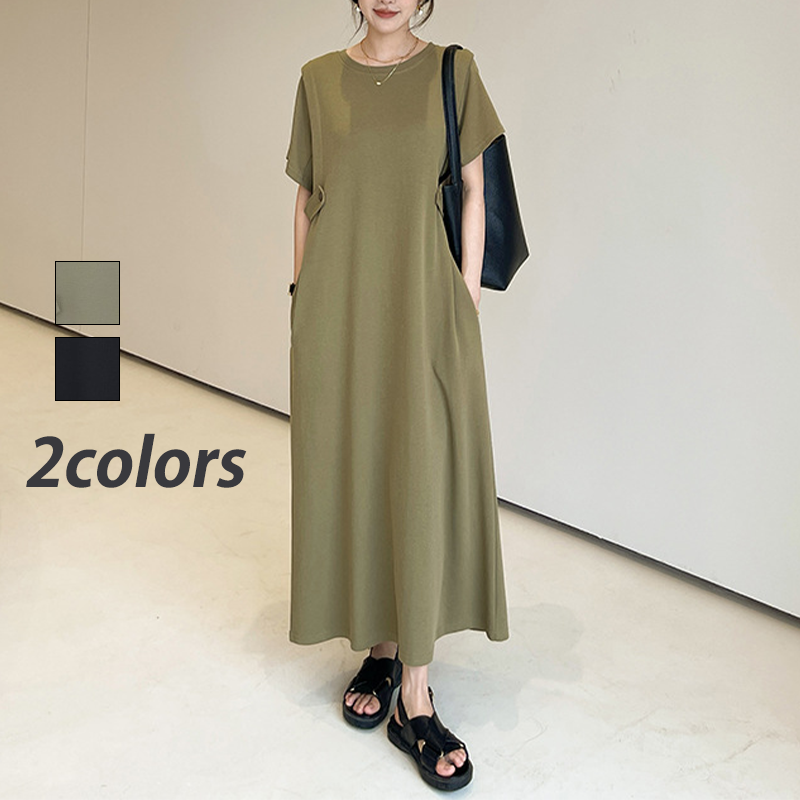 人気商品 無地 ロング丈 カジュアル ワンピース