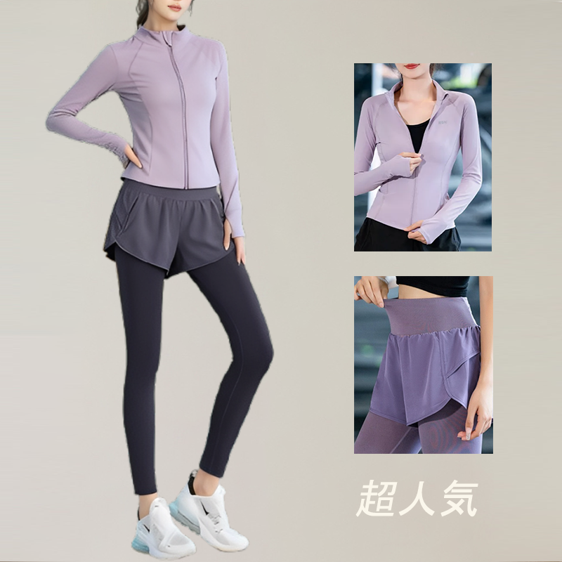 簡単おしゃれ 無地 カジュアル シンプル 長袖 スポーツ 上下セット