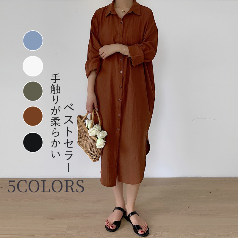 定番 無地 清新 ロング丈 綿麻 シャツ