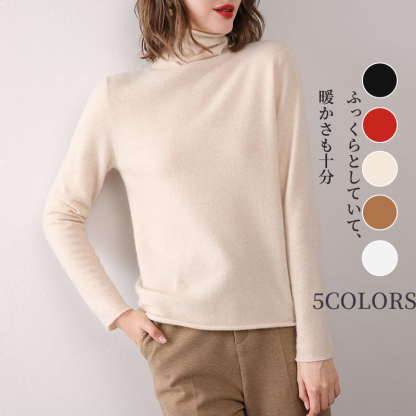 レディースタートルネックカシミヤニット