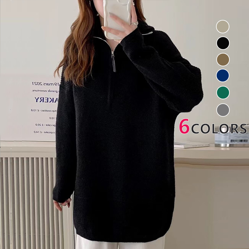 上質感 ルーズ おしゃれ 無地 カジュアル ニットセーター