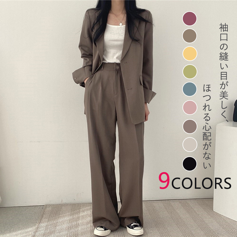 流行兆し レディース アウター+パンツ スーツ