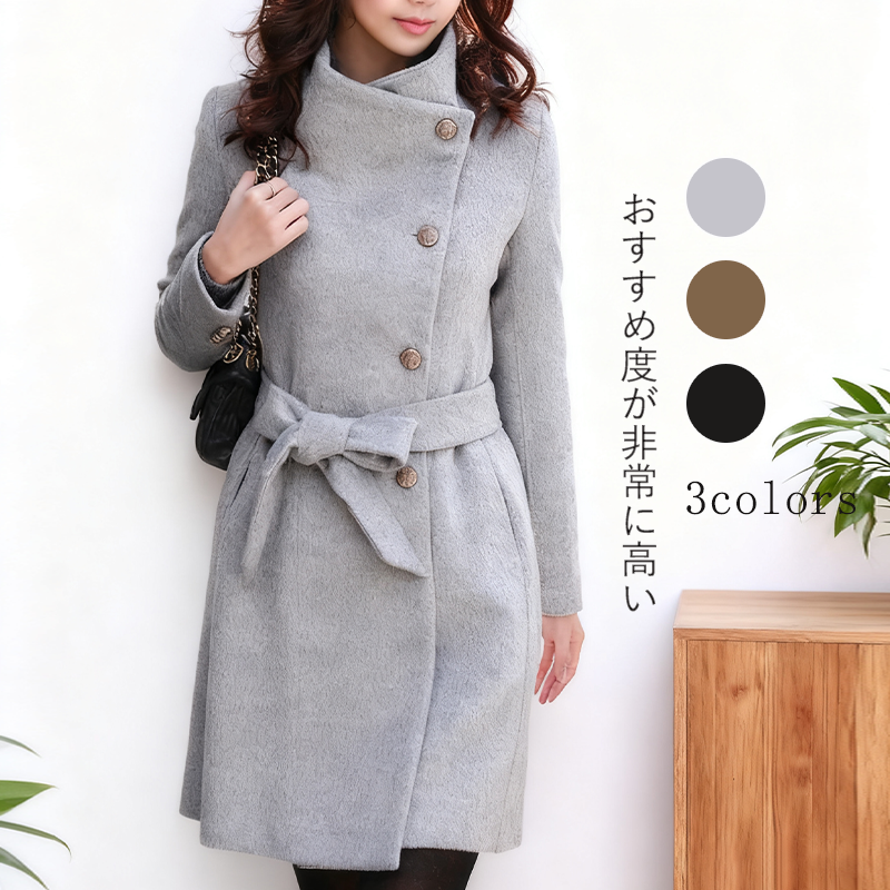 無地 カジュアル シンプル 長袖 レンチコート