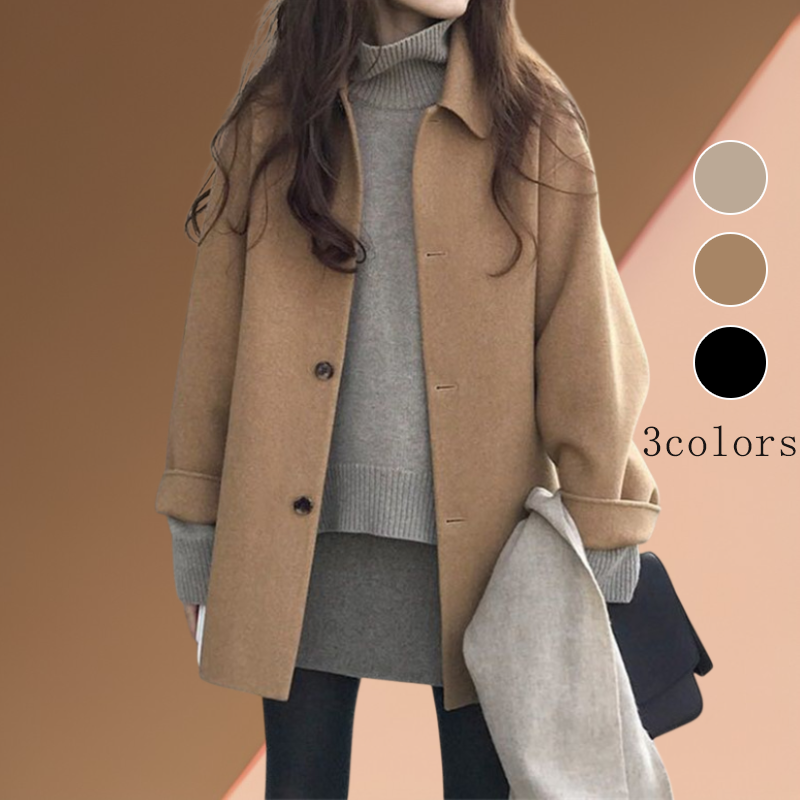 ファッション カジュアル シンプル ショート丈 コート
