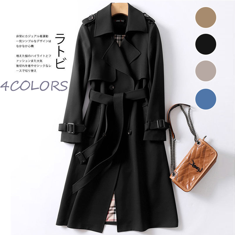 イギリス風 無地 カジュアル シンプル ミッド レングス トレンチコート
