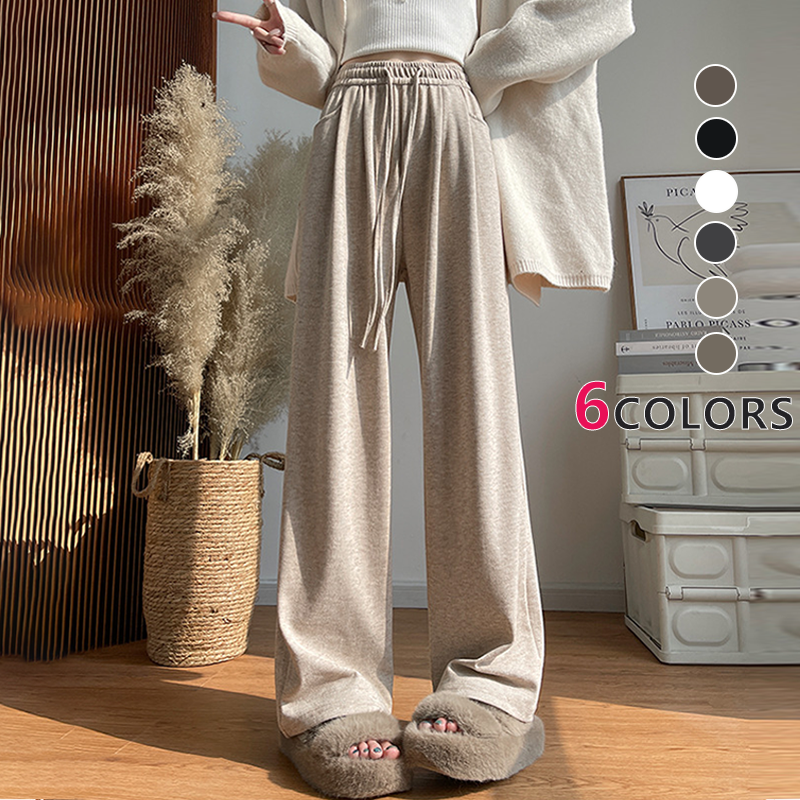 無地 ドレープ感 秋 冬 柔らかい ワイドパンツ