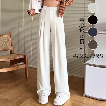 カジュアル レディース ハイウエスト ワイドパンツ