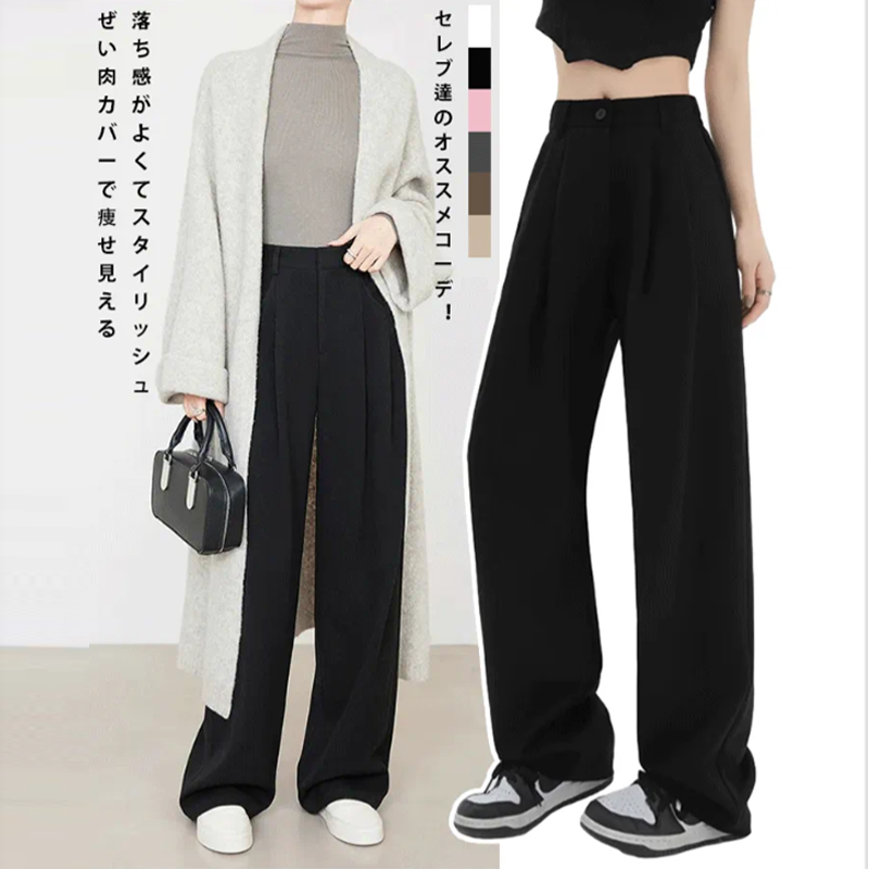 無地 カジュアル シンプル レディース ワイドパンツ