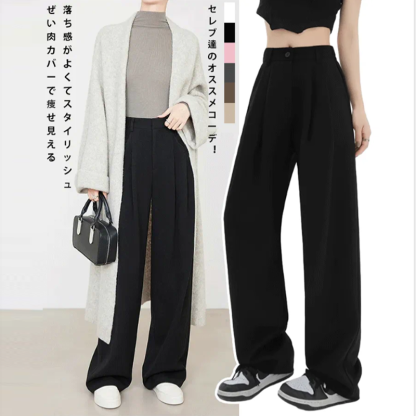 無地 カジュアル シンプル レディース ワイドパンツ