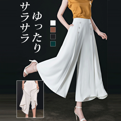 レギュラー丈  無地 カジュアル シンプル ワイドパンツ
