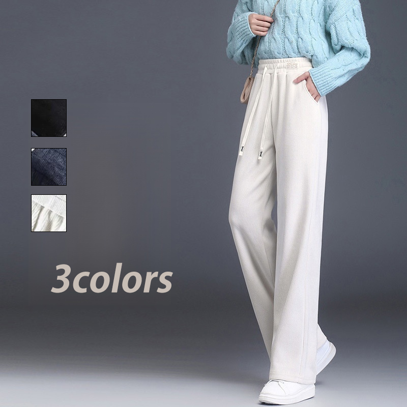 【裏起毛なし/裏起毛あり】柔らかい 無地 ストレート ワイドパンツ