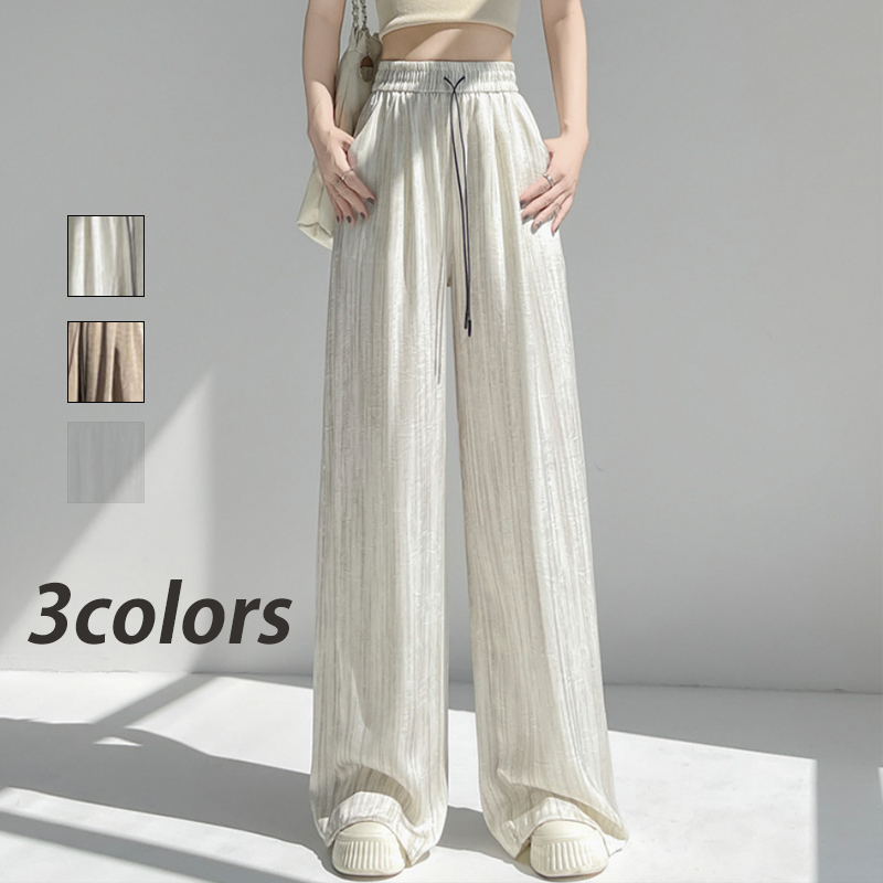 ハイウエスト 接触冷感 ドレープ ワイドパンツ