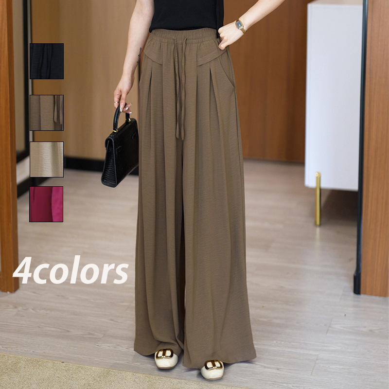 無地 カジュアル シンプル ハイウエスト ワイドパンツ