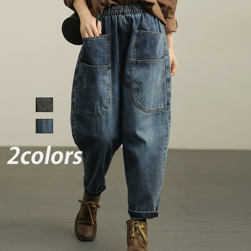 【下半身の欠点がすべて消える】ジーンズ 快適 レギュラー丈 パンツ