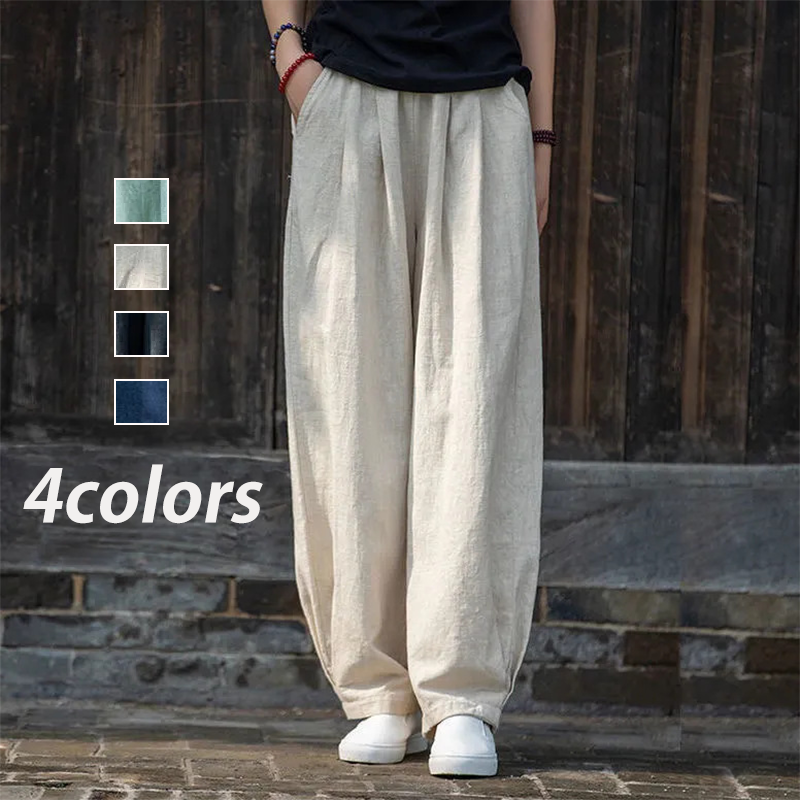 【全4色】レディース 無地 綿麻 ワイドパンツ