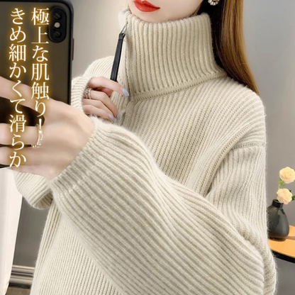 上質感 ルーズ おしゃれ 無地 カジュアル ニット