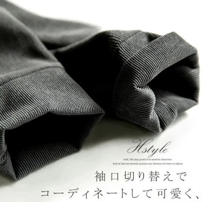 着まわし抜群 コーデュロイ 無地 ラフスリーブ ワンピース