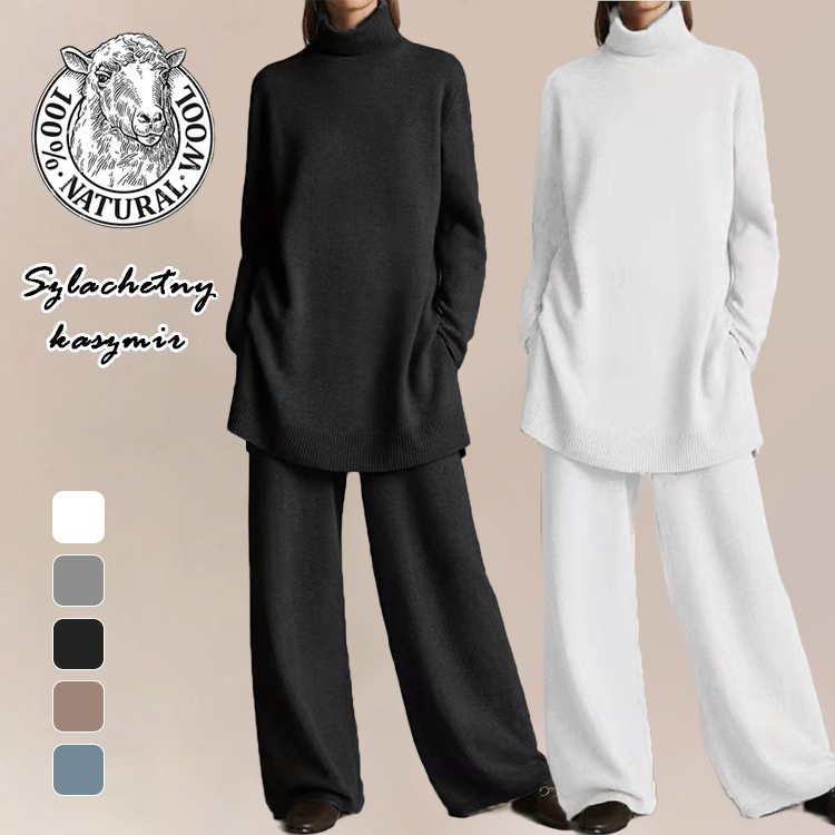 ハイネック カジュアル ニット+ワイドパンツ 2点セット