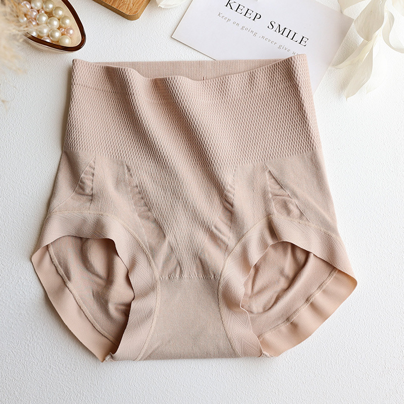 ハイウエスト ヒップアップ ショーツ