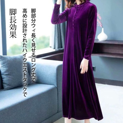 無地 ボタン付き エレガント ベルベット ワンピース