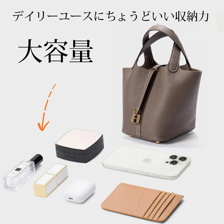 ファッション 大容量 ピコタンロック 斜掛け バッグ