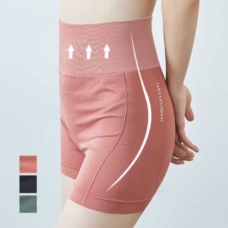 お腹引き締め 通気性の高い 蒸れにくい パンツ