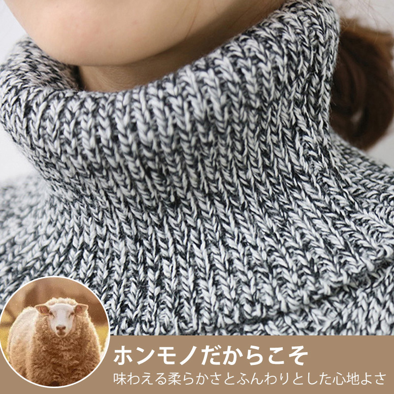 話題沸騰中 ハイネック 長袖 ロング ニットワンピース