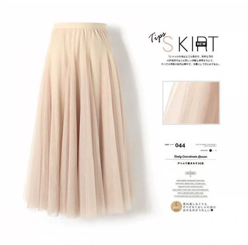 ハイウエスト 秋冬 プリーツ 無地 スカート
