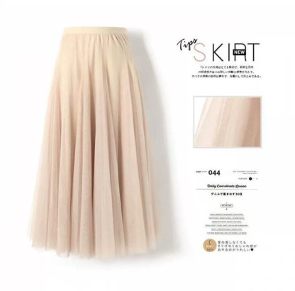 ハイウエスト 秋冬 プリーツ 無地 スカート