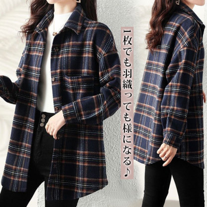 レディース 裹起毛 チェック柄 シャツ