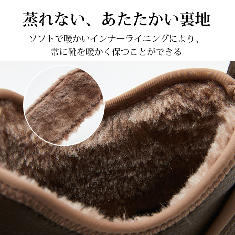 ソフト 無地 カジュアル 厚底 マフィン ブーツ