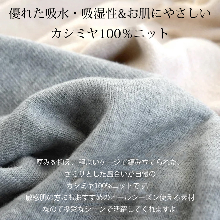 レディース ラウンドネック ニット 無地 ベスト