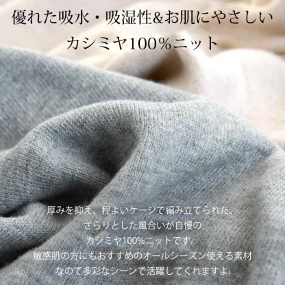 レディース ラウンドネック ニット 無地 ベスト